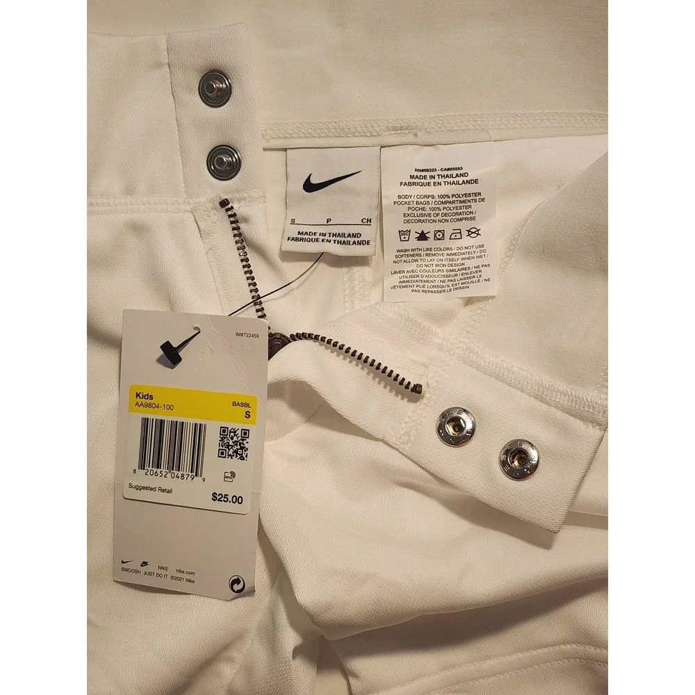 Nike Kids Baseball Pants White AA9804-100 Size Small NWT Athletic Trousers